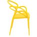 Кресло Siesta (Mila armchair), арт.085 Mila Yellow в интернет магазине мебели "Меблі Даром"