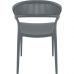 Кресло Siesta (Sunset chair), арт. 088 Sunset Dark Grey в интернет магазине мебели "Меблі Даром"
