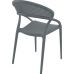 Кресло Siesta (Sunset chair), арт. 088 Sunset Dark Grey в интернет магазине мебели "Меблі Даром"