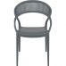 Кресло Siesta (Sunset chair), арт. 088 Sunset Dark Grey в интернет магазине мебели "Меблі Даром"