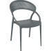 Кресло Siesta (Sunset chair), арт. 088 Sunset Dark Grey в интернет магазине мебели "Меблі Даром"