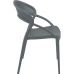 Кресло Siesta (Sunset chair), арт. 088 Sunset Dark Grey в интернет магазине мебели "Меблі Даром"