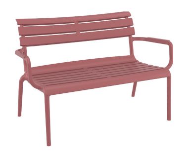 Диван-кресло Siesta Paris Lounge Sofa Armchair 276 Marsala