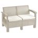 Комплект садових меблів Toscana Double Seat Set HK-955-Capucino в інтернет магазині меблів "Меблі Даром"