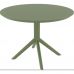 Стол Siesta 124 Sky Table Ø105 Olive Green в интернет магазине мебели "Меблі Даром"