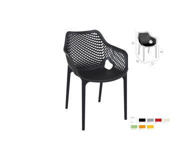 Крісло Siesta сітка (Air XL armchair) чорне, арт. 007
