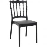 Стул банкетный, свадебный Siesta 044 Napoleon Black