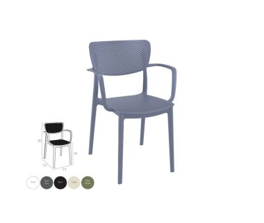 Крісло Siesta  (Loft armchair), арт. 128