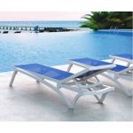 Шезлонг Pacific от Турецкого производителя Siesta 089 White-Blue
