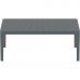 Кофейный столик Siesta (Sky lounge table), арт. 104 Dark Grey в интернет магазине мебели "Меблі Даром"