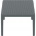 Кофейный столик Siesta (Sky lounge table), арт. 104 Dark Grey в интернет магазине мебели "Меблі Даром"