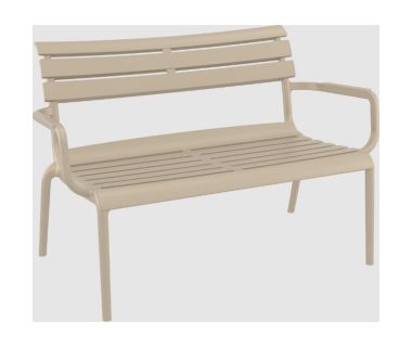 Диван-кресло Siesta Paris Lounge Sofa Armchair 276 Taupe