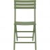 Стул Siesta 290 Helen Folding Olive Green в интернет магазине мебели "Меблі Даром"