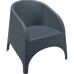 Кресло ротанга Siesta (Aruba armchair), арт. 804 Dark Grey в интернет магазине мебели "Меблі Даром"