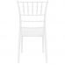 Стілець банкетний, весільний Siesta 071 Chiavari Glossy White в інтернет магазині меблів "Меблі Даром"