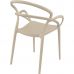 Крісло Siesta (Mila armchair), арт. 085 Mila Taupe в інтернет магазині меблів "Меблі Даром"