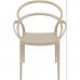 Крісло Siesta (Mila armchair), арт. 085 Mila Taupe в інтернет магазині меблів "Меблі Даром"