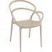 Крісло Siesta (Mila armchair), арт. 085 Mila Taupe в інтернет магазині меблів "Меблі Даром"