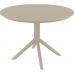 Стол Siesta 124 Sky Table Ø105 Beige в интернет магазине мебели "Меблі Даром"