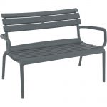Диван-кресло Siesta Paris Lounge Sofa Armchair 276 Dark Grey