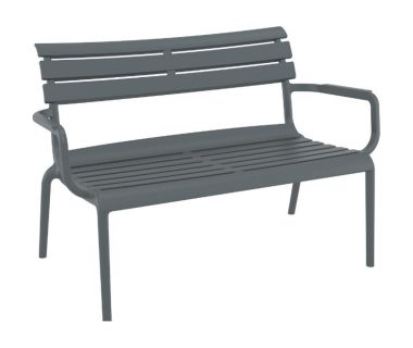 Диван-кресло Siesta Paris Lounge Sofa Armchair 276 Dark Grey