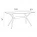 Стол Siesta (Air Table 140) черный. ст.705 в интернет магазине мебели "Меблі Даром"