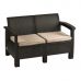 Комплект садовой мебели Toscana Double Seat Set HK-955-Brown в интернет магазине мебели "Меблі Даром"