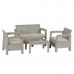Комплект садовой мебели Toscana Double Seat Set HK-955-Brown в интернет магазине мебели "Меблі Даром"