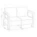 Комплект садовой мебели Toscana Double Seat Set HK-955-Grey в интернет магазине мебели "Меблі Даром"