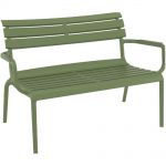 Диван-кресло Siesta Paris Lounge Sofa Armchair 276 Olive Green