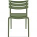 Стул Siesta 284 Helen Olive Green в интернет магазине мебели "Меблі Даром"