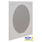 Зеркало АС-07 Ассоль