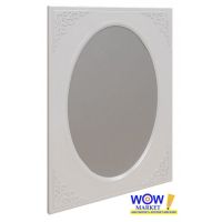 Дзеркало АС-07 Ассоль