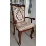 Деревянный стул ЛИСАБОН с подлокотниками