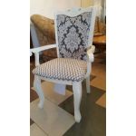 Крісло Лісабон Sofiya біле з підлокітниками