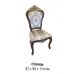 Класичний дерев'яний стілець Париж Sofiya з м'якою оббивкою