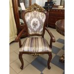 Классический деревянный стул Париж Sofiya с подлокотниками