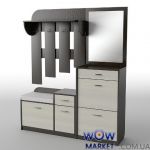 Прихожая-15 Тиса