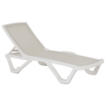 Шезлонг Tilia Mare біла слонова кістка - бежевий