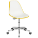 Стул офисный Tilia Eos-Office желтый - белая слоновая кость в интернет-магазине "Мебли Даром"