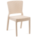 Стул Tilia Antares кремовый