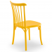 Стул Tilia Gozo желтый в интернет-магазине "Мебли Даром"