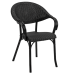 Крісло Tilia Flash-R чорне в інтернет магазині "Меблі Даром"