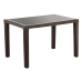 Стол Tilia Antares 80x120 см верх столешницы из стекла, ножки пластиковые венге в интернет-магазине "Мебли Даром"