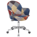 Кресло офисное Tilia Gora Office сиденье с тканью PATCHWORK в интернет-магазине "Мебли Даром"