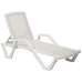 Шезлонг з підлокітниками Tilia Mare біла слонова кістка - бежевий в інтернет магазині "Меблі Даром"