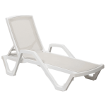 Шезлонг з підлокітниками Tilia Mare біла слонова кістка - бежевий