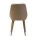 Стілець N-49 капучіно в інтернет магазині "Меблі Даром"