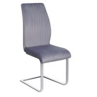 Стильный стул S-125 серый вельвет, ножки хромированная сталь VETRO (Ветро)