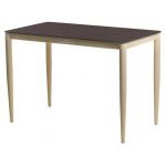 Стіл скляний T-300-11 шоколад 110*60*75см